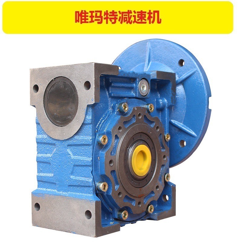 NMRV50-50-80B5-FL1 ลด NMRV50-50-80B14 Turbo Snail REDUCER
