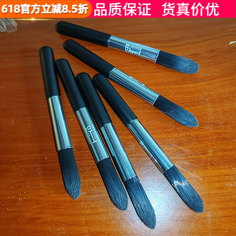 Kaji/Lanqiya DF54/DF64 เครื่องบดผง Outlet แปรงทําความสะอาดแผ่นบดเครื่องมือทําความสะอาดอุปกรณ์เสริมไน