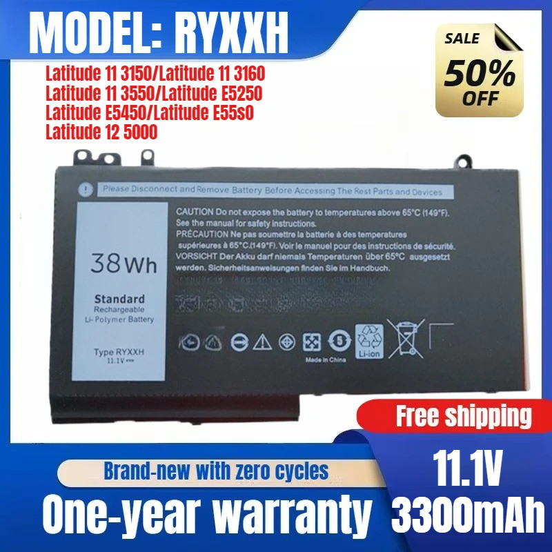 สําหรับแบตเตอรี่แล็ปท็อป Dell RYXXH Latitude 12 5000 E5250 E5450 E5550