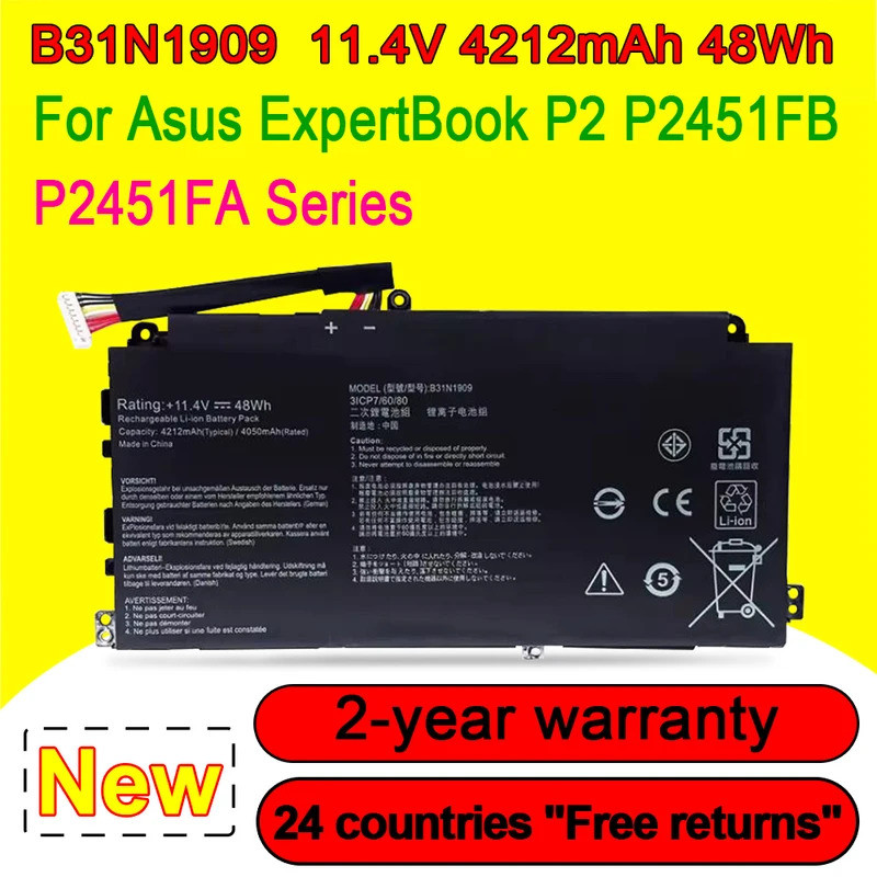 B31N1909 สําหรับ ASUS ExpertBook P2 P2451FA-EK0009 EB0354R P2451FB-1A Series แบตเตอรี่แล็ปท็อป 3ICP7