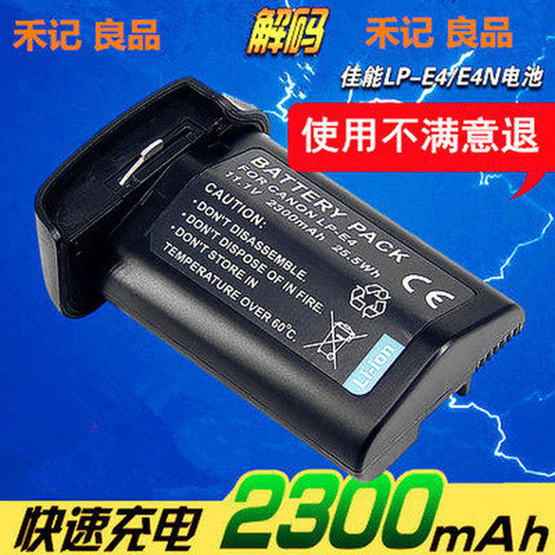 เหมาะสําหรับ LP-E4 แบตเตอรี่ Canon EOS-1Ds Mark III IV 1DX 1Ds3 1D3 1D4 แบตเตอรี่