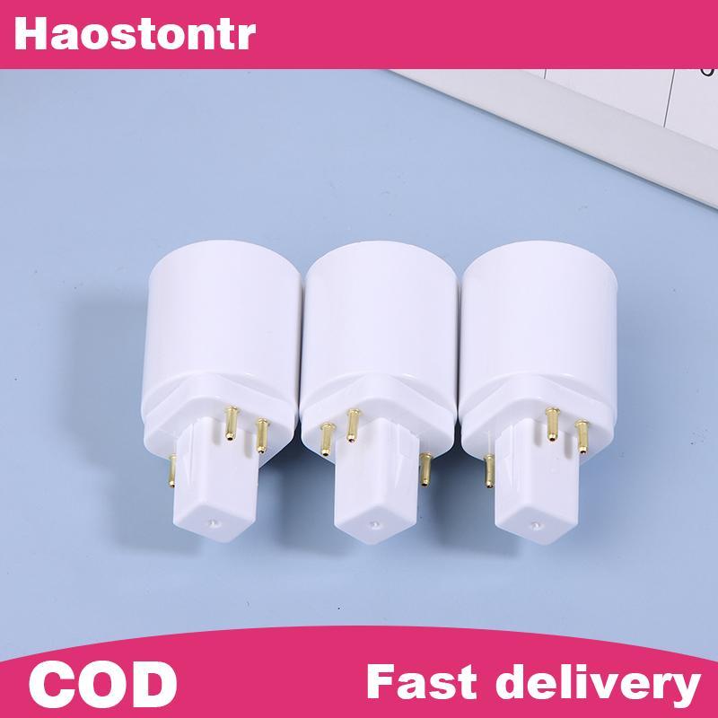 Haostontr 3 ชิ้น 4 Pin Conductive G24 ถึง E26/E27 Soet อะแดปเตอร์ G24Q อะแดปเตอร์ฐานโคมไฟ G24Q ถึง M