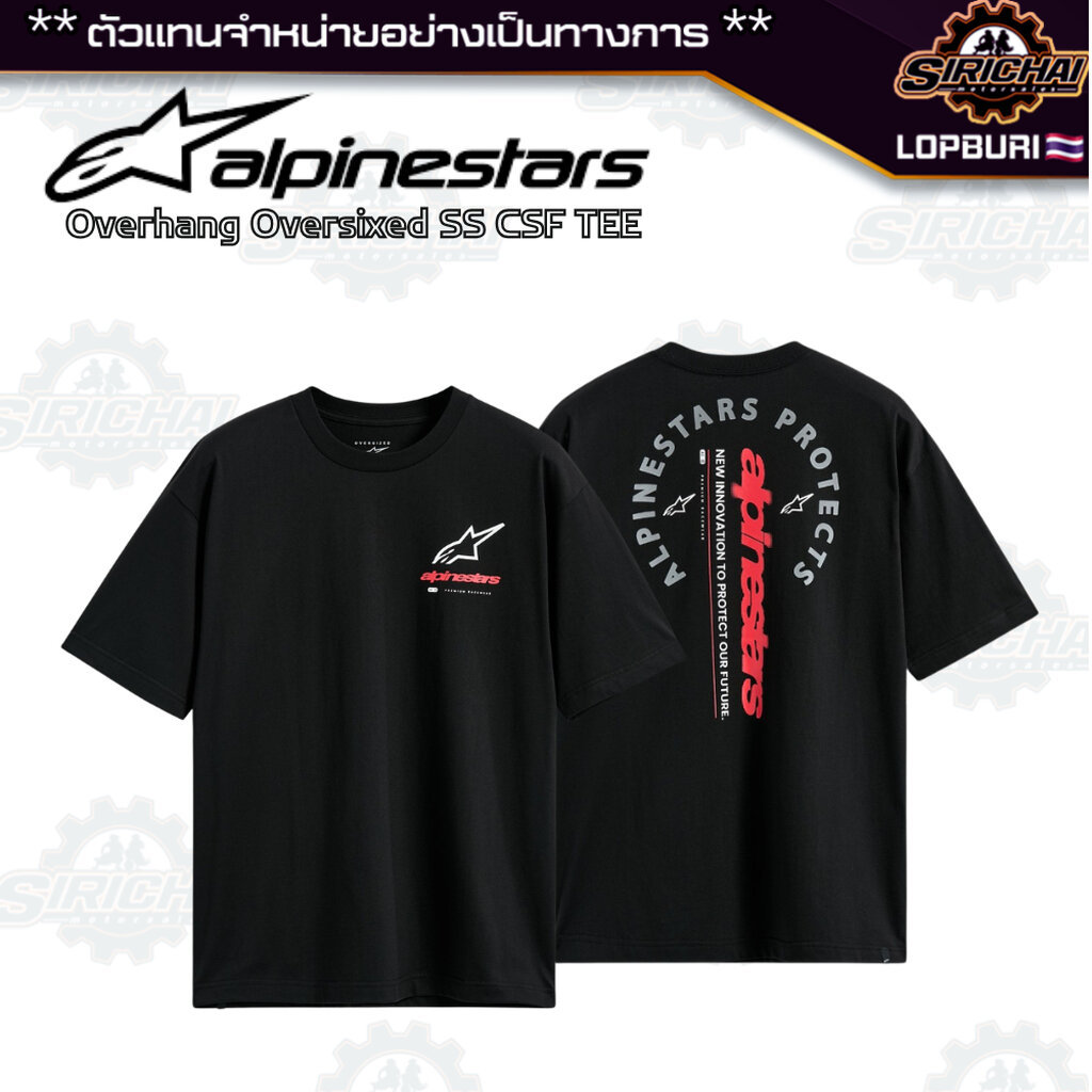 เสื้อยืด Alpinestars OVERHANG OVERSIZED SS CSF TEE ของแท้ 100%