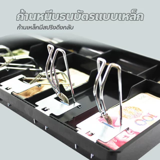 3ช่อง/4ช่อง/5ช่อง ถาดแยกเงิน Cash Tray แบบ ช่องเก็บเงิน เงินทอน ลิ้นชักเก็บเงิน ลิ้นชักแคชเชียร์ G3661