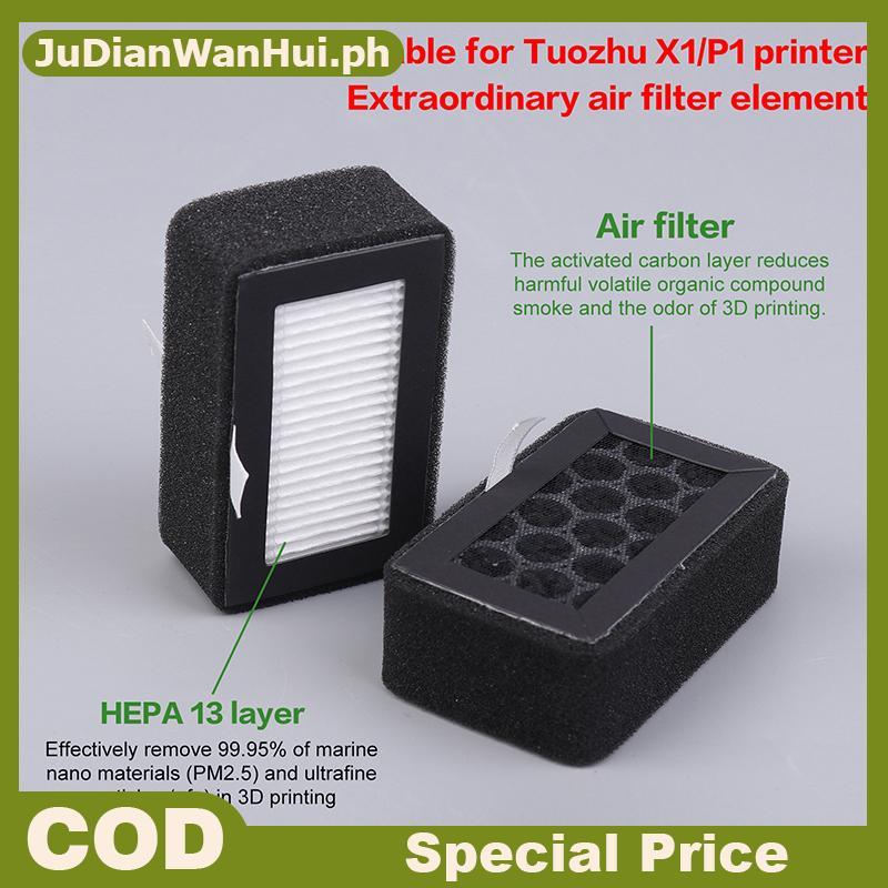 JuDianWanHuileu 1/2/3 ชิ้นอัพเกรดสําหรับ Bambu Lab X1C P1S P1P กรอง HEPA 13 + ถ่านกัมมันต์ Combo กรอ