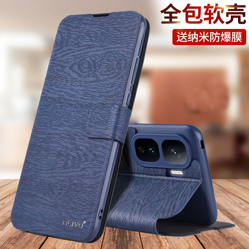 เหมาะสําหรับ iqooNeo11 เคสโทรศัพท์ Neo10 เคสป้องกัน Neo11 ฝาครอบ iqoo iq00 สไตล์ใหม่ vivoiQooNeo10 ช