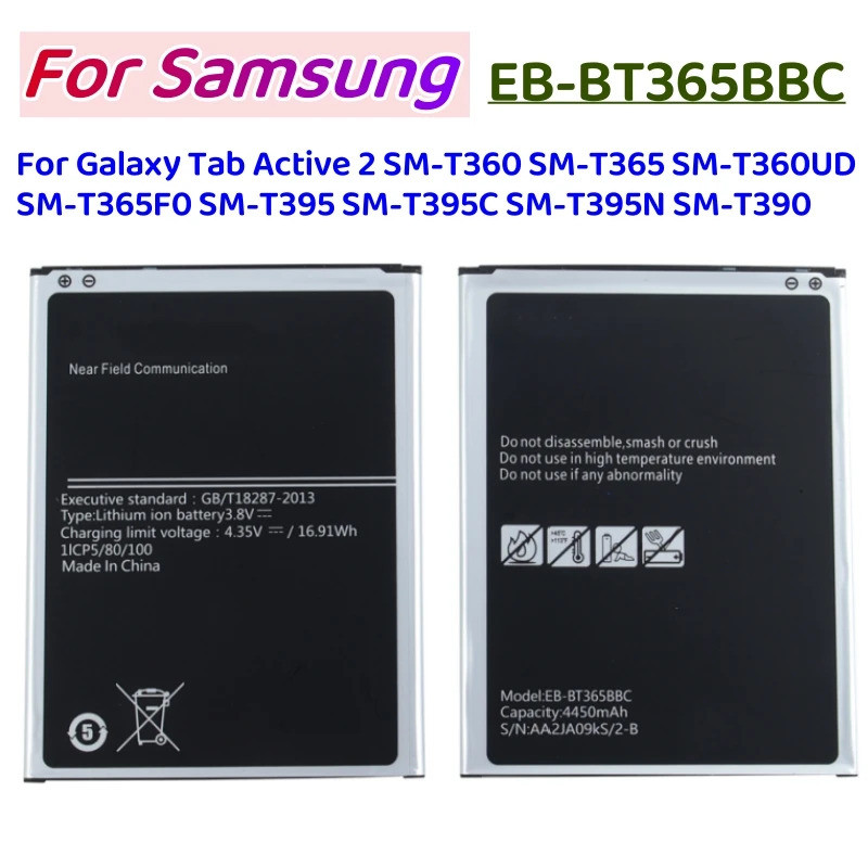 EB-BT365BBC เปลี่ยนแบตเตอรี่แท็บเล็ตสําหรับ Samsung Galaxy Tab Active T365 T360 SM-T360 EB-BT365BBE 