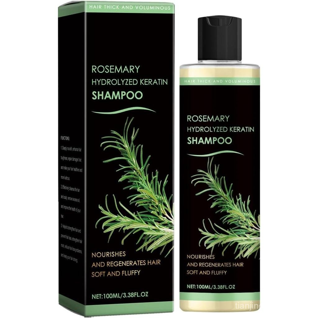 Rosemary Biotin Shampoo, Rosemary Hydrolyzed Keratin Shampoo for Hair Loss for Thinning, Dry, Damage