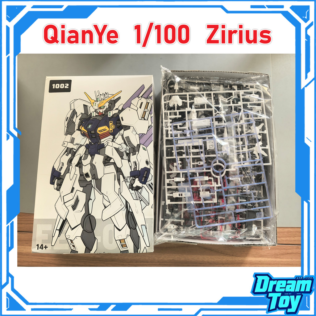 Bandai HG 1/144 EES-001 Gundam Zirius Mobile Suit กันดั้มแปดโมเดลพลาสติก