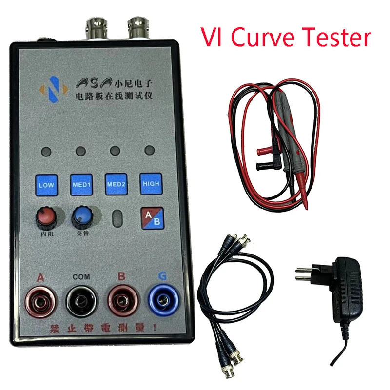 VI Curve Tester Dual Channel Alternating Display / ปรับได้ 4 ระดับ