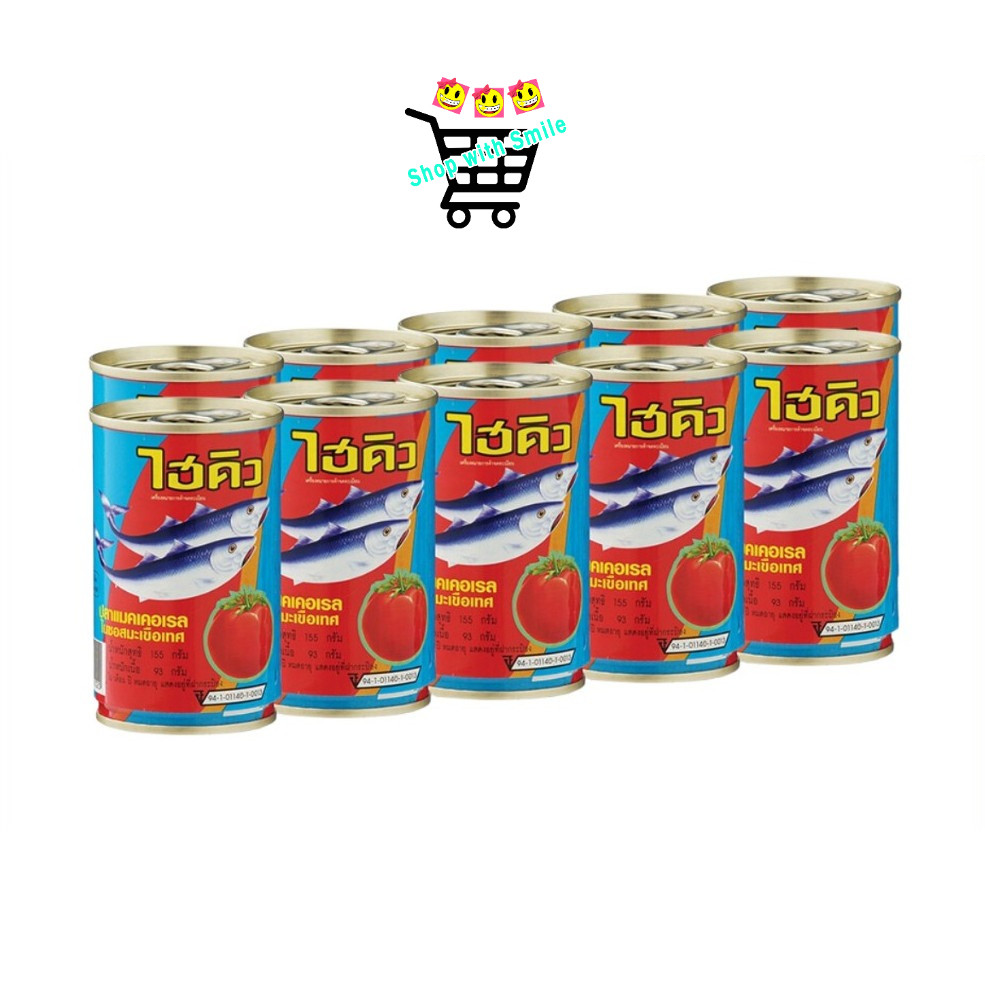 [แพ็ก10] ไฮคิว ปลาแมคเคอเรลในซอสมะเขือเทศ ขนาด 155 กรัม 10 กระป๋อง