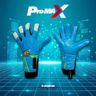 ถุงมือผู้รักษาประตู Eepro รุ่นท้อป PROMAX [EG10PR4] Top Class ฟรี สเปรย์กาว MEglue ขนาด20ml