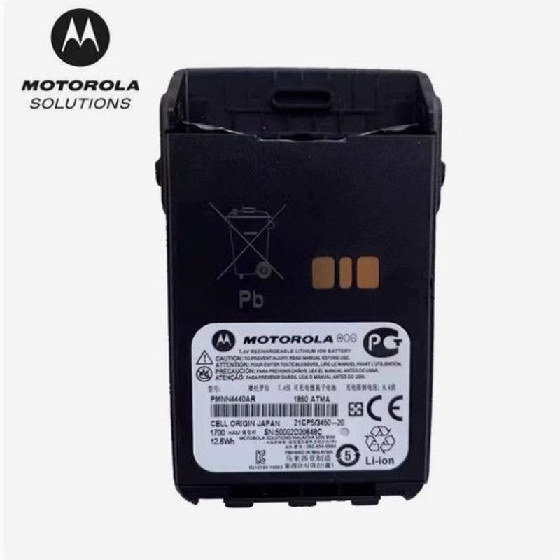 เหมาะสําหรับ Motorola E8608i E8600 E8628I DP3601 Walkie-Talkie แบตเตอรี่ PMNN4440AR