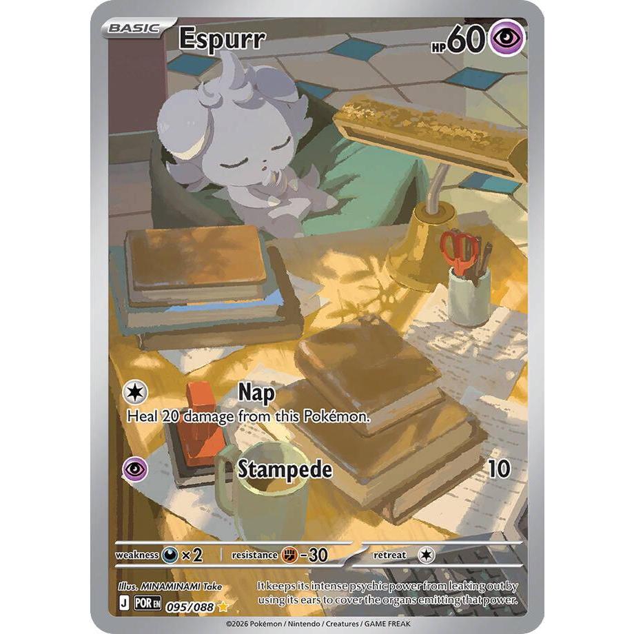 [Binder Condition] Espurr 95 Pokemon Perfect Order