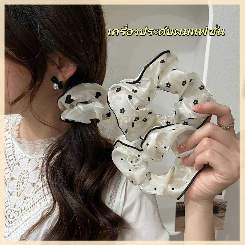 Feiyang ยางรัดผมสไตล์วินเทจฝรั่งเศสสุดหรู