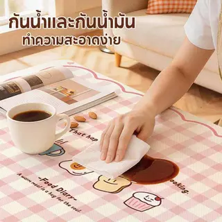 ผ้าปูโต๊ะ PVC ลายโดปามีนน่ารัก กันน้ำกันน้ำมัน ทนความร้อนสูง ทำความสะอาดง่าย สำหรับบ้านและร้านอาหาร