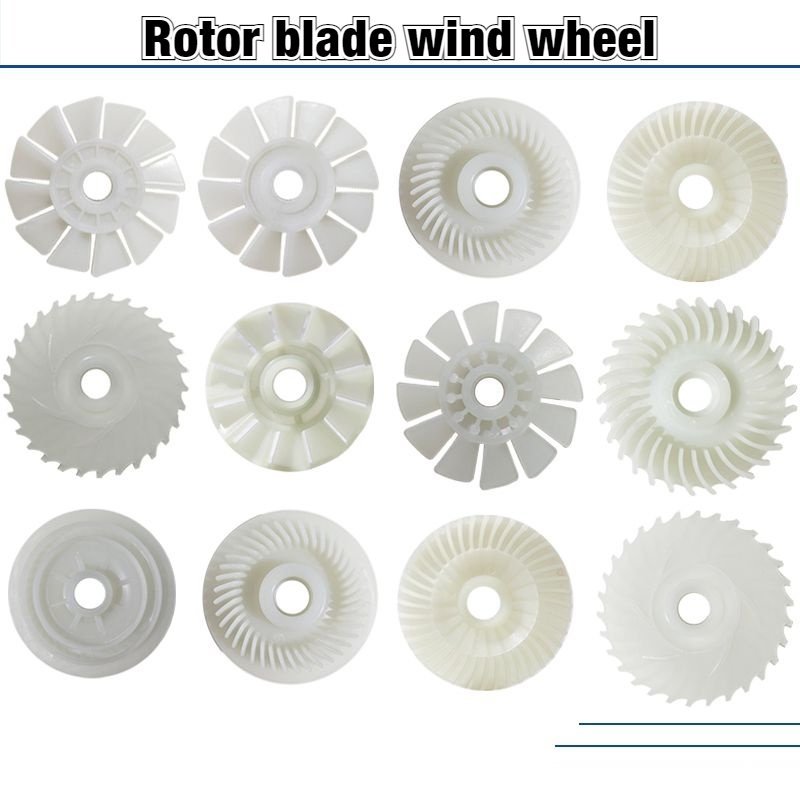 Fan blade electric tool angle grinder cutting machine electric hammer rotor fan blade grinding machi