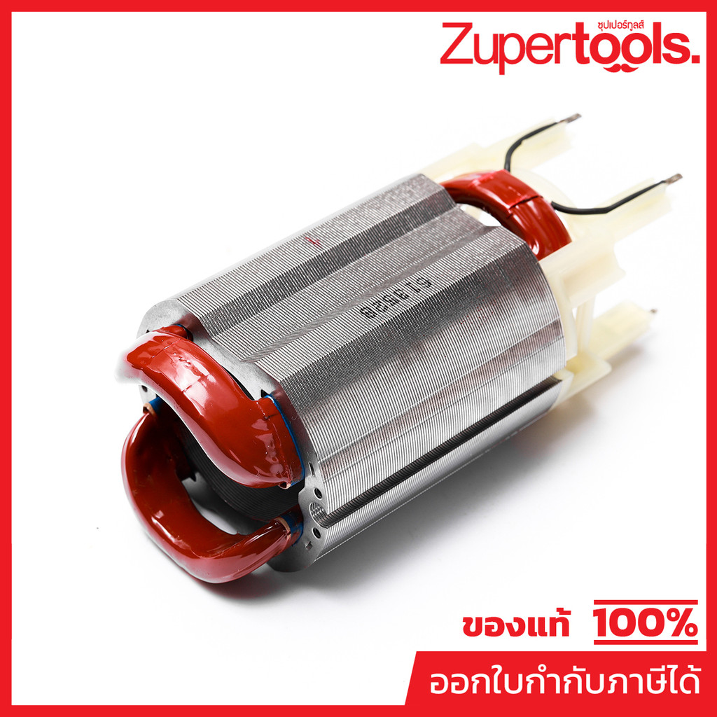 MAKTEC มากีต้า MFMT960 อะไหล่ฟิลคอล์ย MT960 FIELD ASS'Y 220V FOR MT-960 Code 623528-7