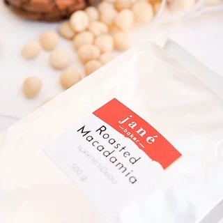 แมคคาเดเมีย อบ เม็ดเต็ม แกะเปลือก (เกรดนำเข้า) Roasted Macadamia (imported)