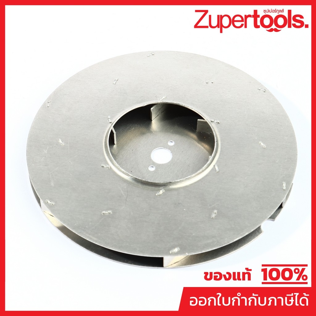 MAKITA มากีต้า MP241910-4 อะไหล่ VC2510L(VC3210L)#57,60 FAN 125 NO.57,60 FAN 125 FOR VC2510L(VC3210L