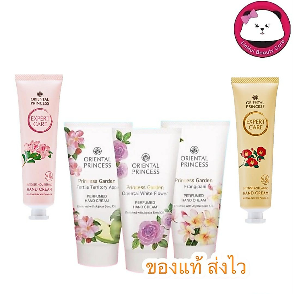 ORIENTAL PRINCESS Garden Perfumed Hand Cream 50g / Smoothing & Nourishing / Anti Aging & Softening ครีมทามือ โอเรียนทอล