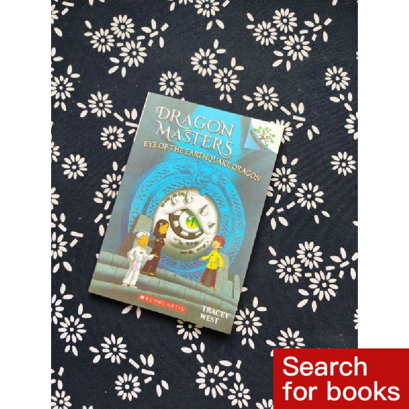 90 หนังสือภาษาอังกฤษ Dragon Masters: Eye of the Earthquake Dragon มือสอง
