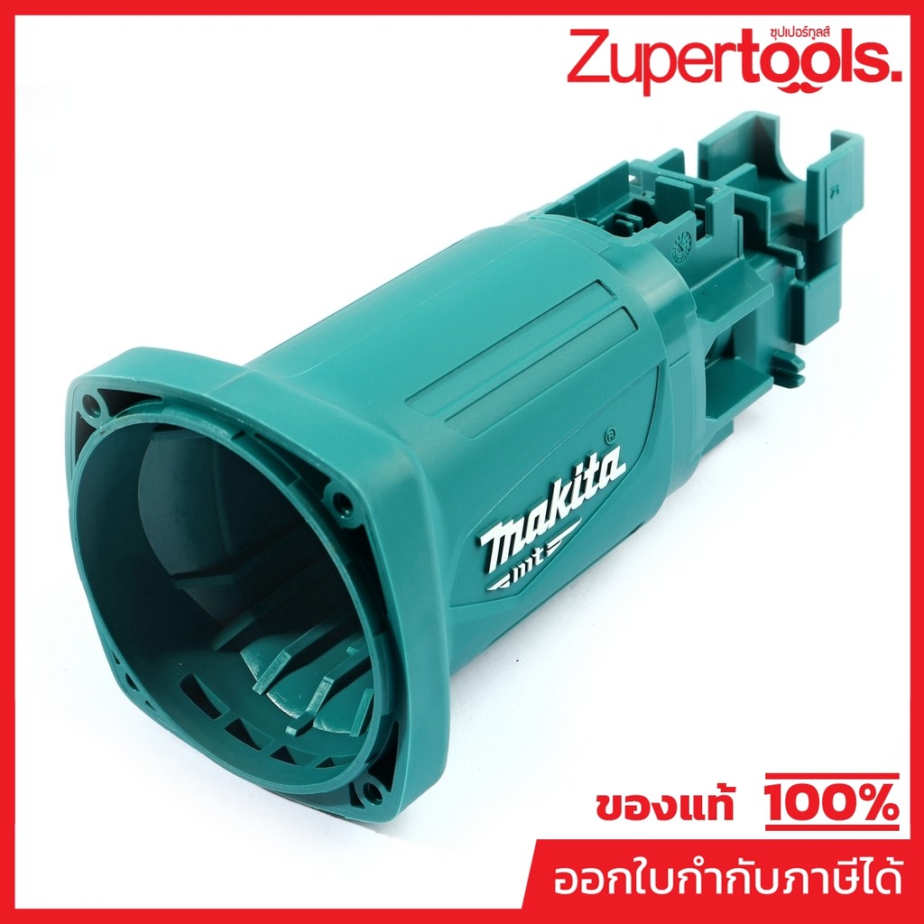 MAKITA มากีต้า MP412221-6 อะไหล่ M9512#50 เสื้อมอเตอร์ NO.50 MOTOR HOUSING FOR M9512 Code 412221-6