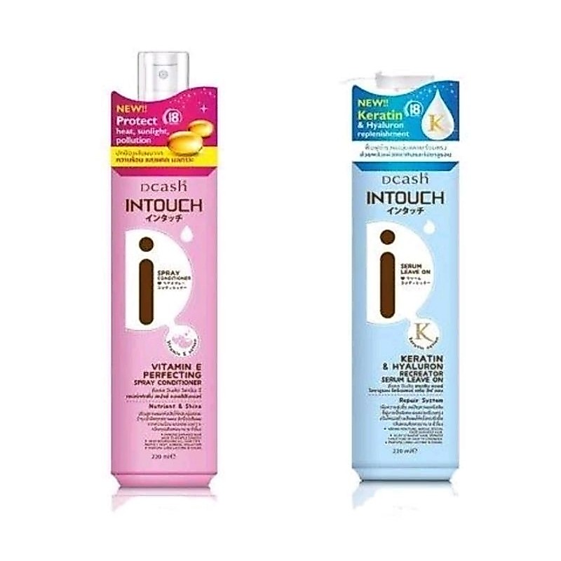 Dcash INTOUCH ผลิตภัณฑ์บำรุงเส้นผม