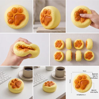 ของเล่นบีบแมวอุ้งเท้า PU มันมือ squishy นิ่มเด้ง เล่นเพลิน ลดความเครียด เหมาะสำหรับคนชอบของเล่นแก้เบื่อ
