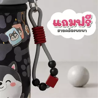 SMAIL แก้วน้ำเด็กสแตนเลส316 500ml แก้วน้ำเก็บอุณหภูมิ พร้อมหลอดและสายคล้อง 5 ลาย