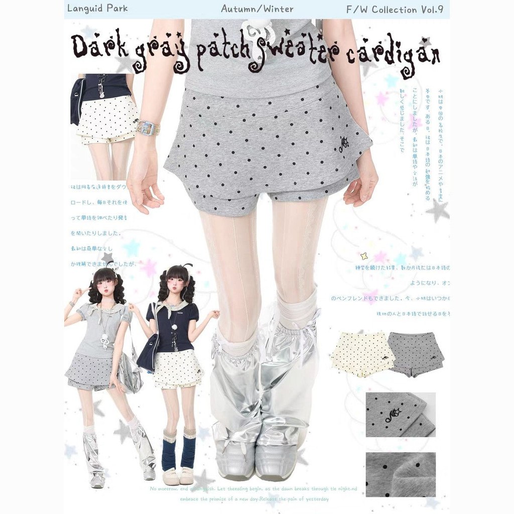 Languid Park Languid Park ปักเอวสูงกางเกงร้อนกางเกงลําลองผู้หญิง Culottes กางเกงขาสั้น 6.24