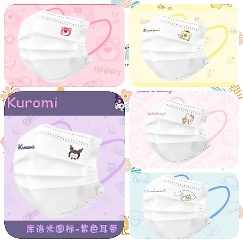 หน้ากากแฟชั่น Kuromi Jade Gui สุนัขการ์ตูน 50 ชิ้น ลายสดและน่ารัก