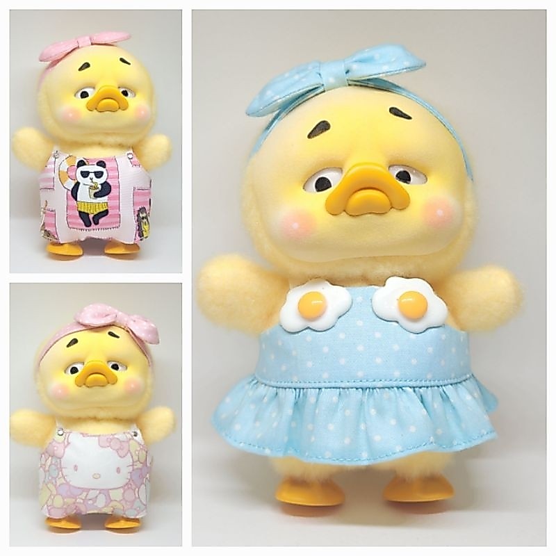 ชุดตุ๊กตา Upset Duck (เฉพาะชุด ไม่รวมตุ๊กตา)