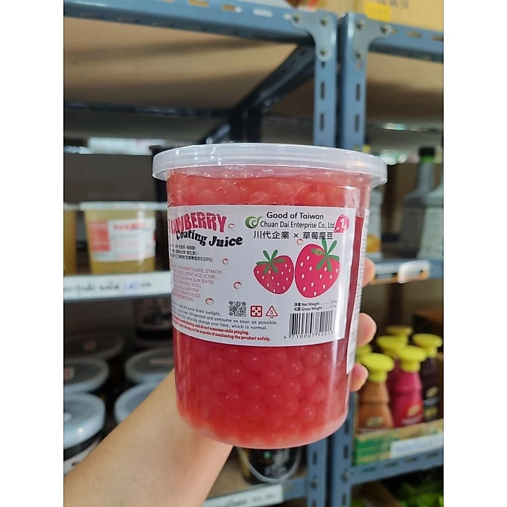 Boba มุกป๊อป สตรอเบอรี่ ฉ่วนได๋ ( 1 กก.) ไต้หวันงดสั่งรวมสินค้าอื่น