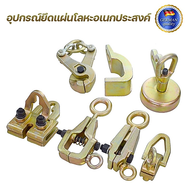 อุปกรณ์ซ่อมแผ่นโลหะรถยนต์ เครื่องมือติดตั้งคานแก้ไขลำแสง คีมปากแหลมแบบกล่องกรรไกรอเนกประสงค์มุมฉาก