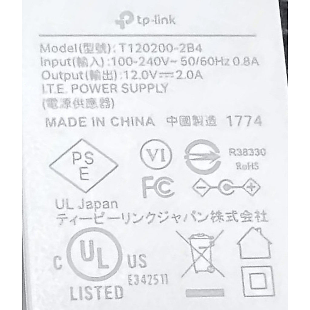 แท้ 2A TP-Link Deco Wi-Fi AC Power Supply Adapter T120200-2B4 (12.0V 2.0A) Wall Charger สีขาว TP link