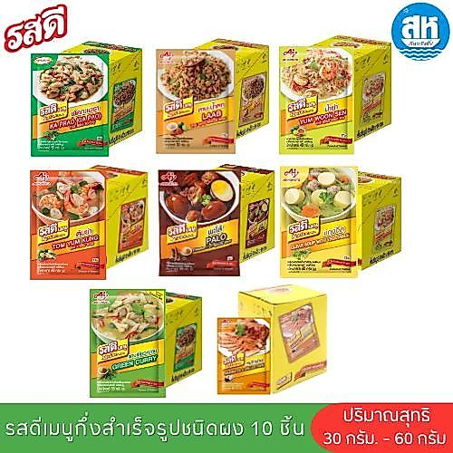 รสดีเมนู ชนิดผงกึ่งสำเร็จรูปชนิดผง 30-60 กรัม x 10 ชิ้น 8 รส