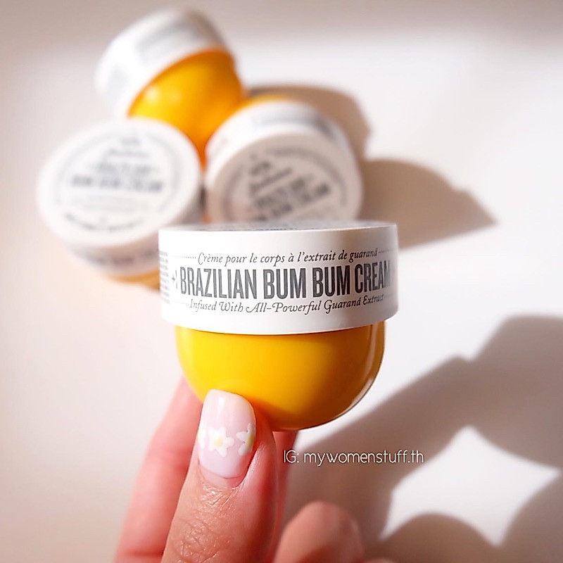 Soldejaneiro Bum Bum Cream