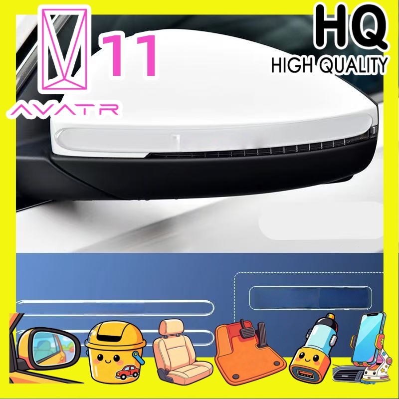 [READY]AVATR 11 Bumper strip AVATR Body kit avatr11 Car decoration accessories FGXG
