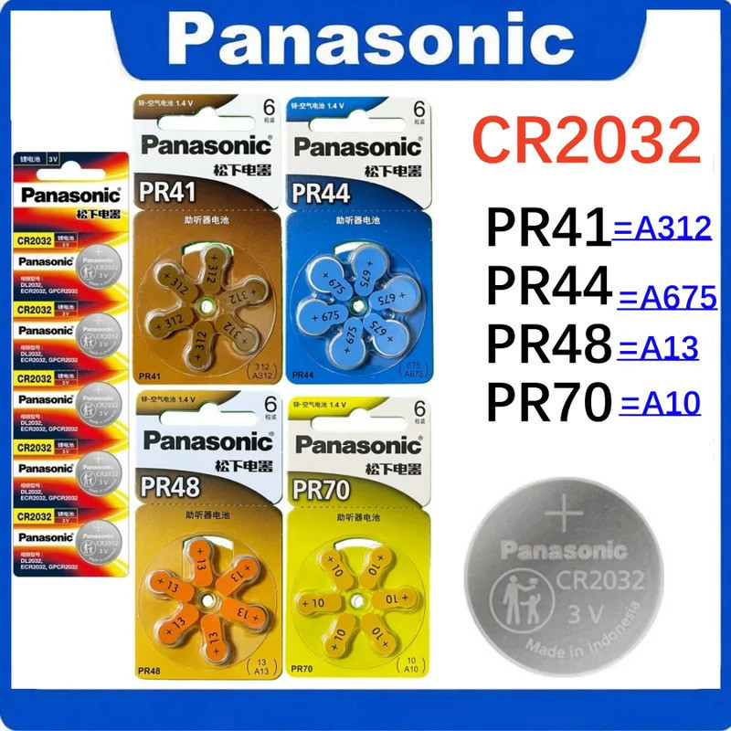 แบตเตอรี่ Panasonic CR2032 PR70 A10 P10 S10A PR48 A13 PR44 A675 PR41 A312 PR48 A13 PR70 PR536 เครื่อ