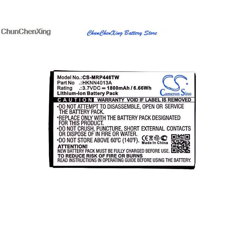Cameron Sino 1800mAh แบตเตอรี่สําหรับ Motorola CLP1040,CLP106,CLP1060,CLP446,DLR1020,DL1060,SL3000,S