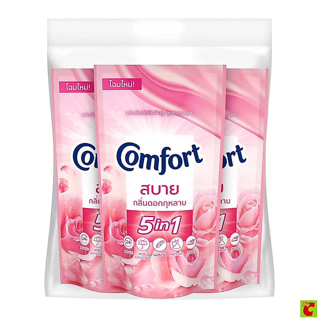 [สั่งซื้อขั้นต่ำ 2 ชิ้น] คอมฟอร์ท สบาย น้ำยาปรับผ้านุ่ม สีชมพู 500 มล. แพ็ค 3