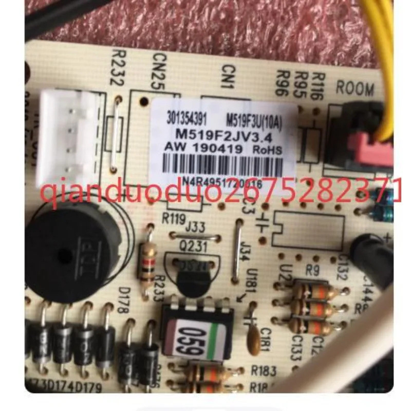 เหมาะสําหรับเครื่องปรับอากาศ Gree Lvmanyuan บอร์ดหลัก M519F3U GRJ519-A1 แผงวงจร 30135439