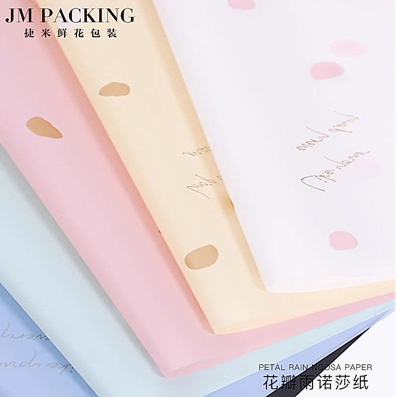 กระดาษลายกลีบดอกไม้ รุ่น Petal แพค 20 แผ่น – ขนาดใหญ่ 58×58 ซม. พร้อมส่ง