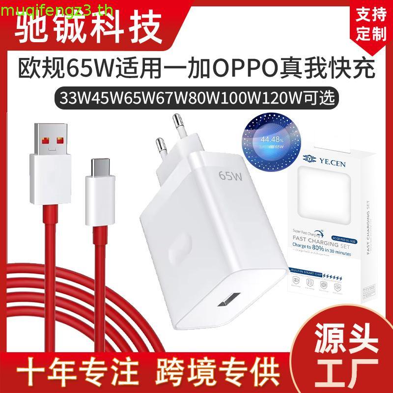 25W Super Fast Charger, 10FT ยาว Android โทรศัพท์ C Charger USB ประเภท C สายชาร์จเร็วสําหรับ Samsung