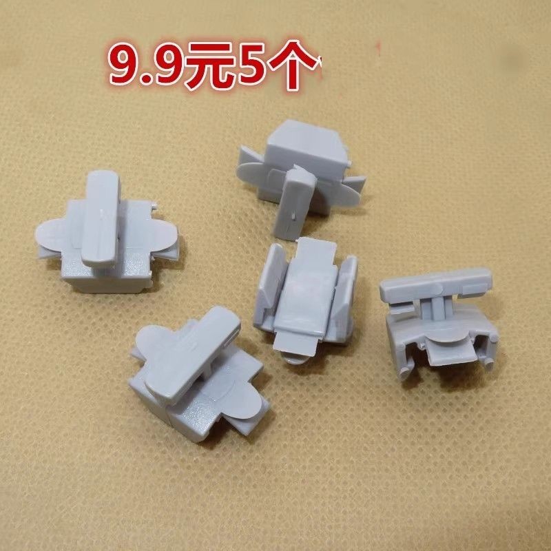 รถยนต์ Delong F3000X3000 ใหม่ M3000 สไลด์ผ้าม่าน#陕汽德龙F3000X3000新M3000窗帘滑道6/26