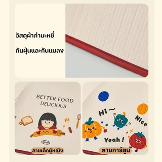 มุ้งครอบอาหาร ฝาชีครอบอาหาร กันแมลงและฝุ่น ลวดลายการ์ตูน 3 ชั้น ล็อคความร้อน แบบพับเก็บได้