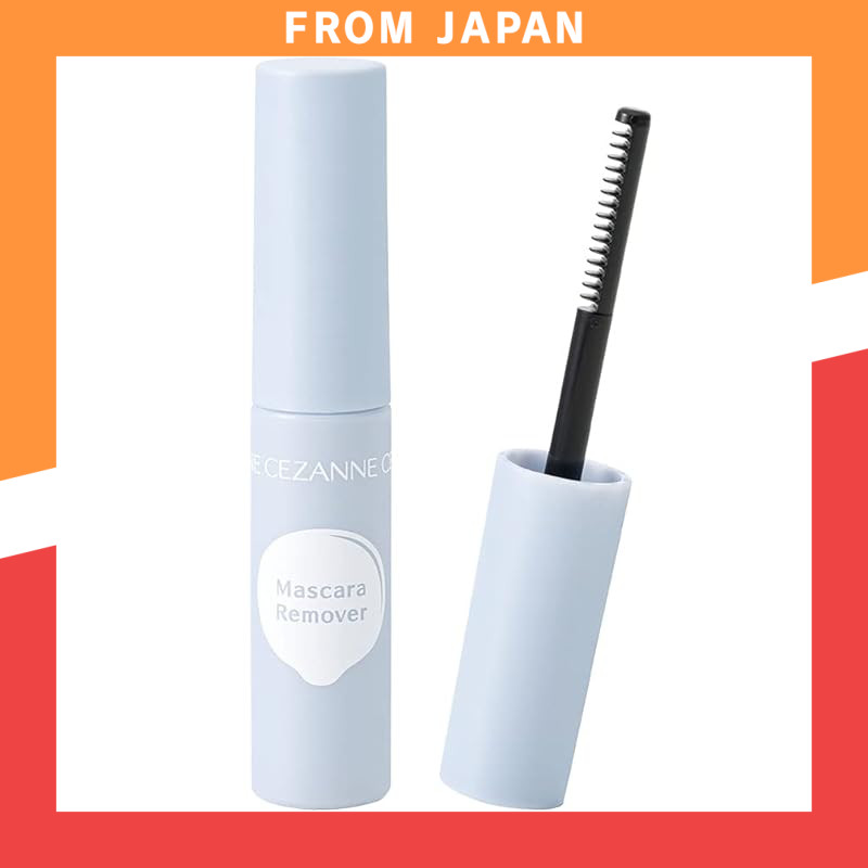 CEZANNE Mascara Remover 5.0g Easily Removes Stubborn Mascara