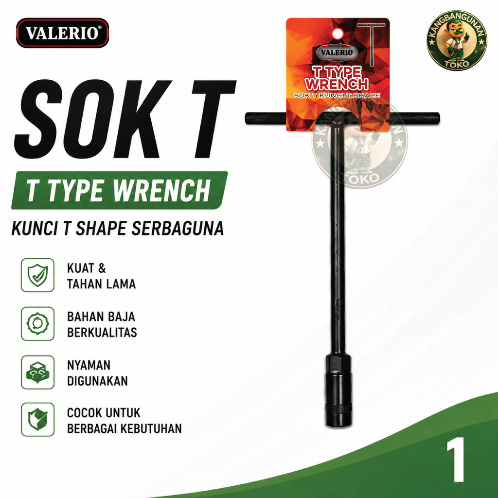 ประแจ T-Socket | ประแจบล็อก | ประแจชนิด T | T-Socket 8mm 10mm 12mm 14mm | กุญแจ T-Sock | ทีคีย์
