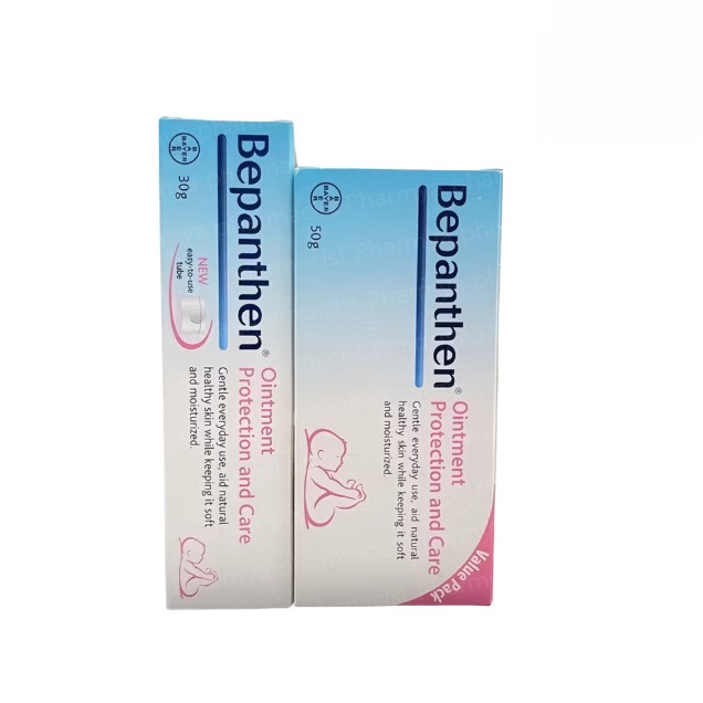 Bepanthen Ointment บีแพนเธน ออยเมนท์